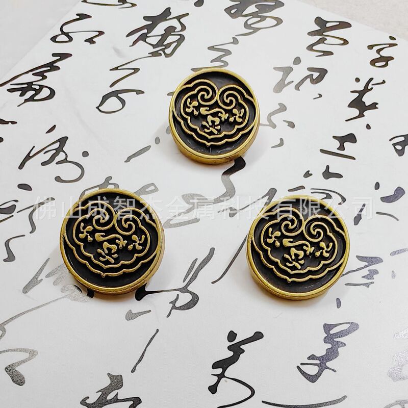 Xiangyun Fu Lu Shou Xi Xiang Yun Coin Buckle Guofeng Clothing Vest Cheongsam Bijia Vertical Collar Vest Hand Sewn Buckle