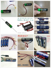 ȫnTEKCELL SB-AA11 3.6V 2400MAH 늳 _ ^