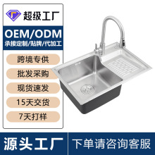 羳304Pˮϴ³̨һwNϴֲێβ