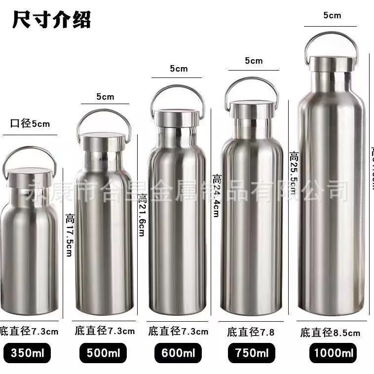 Celebridad de Internet transfronteriza transmisión en vivo Copa de vacío incrustada en diamantes Copa de vacío para mujeres 304 de alto aspecto Copa de agua incrustada en diamantes