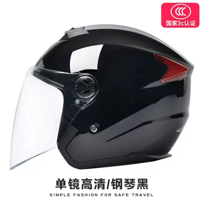 Motosiklet dəbilqələri | Certified Electric Battery Motorcycle Helmet - one-size-fits-all-3c-piano-black
