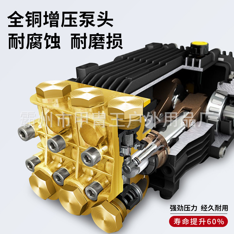 高压清洗机220V大功率工业洗车机商用高压水枪洗车店刷车神器