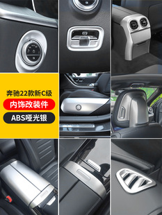 22��YC200L C260L������b�����b��������w�Nǰ�����L��