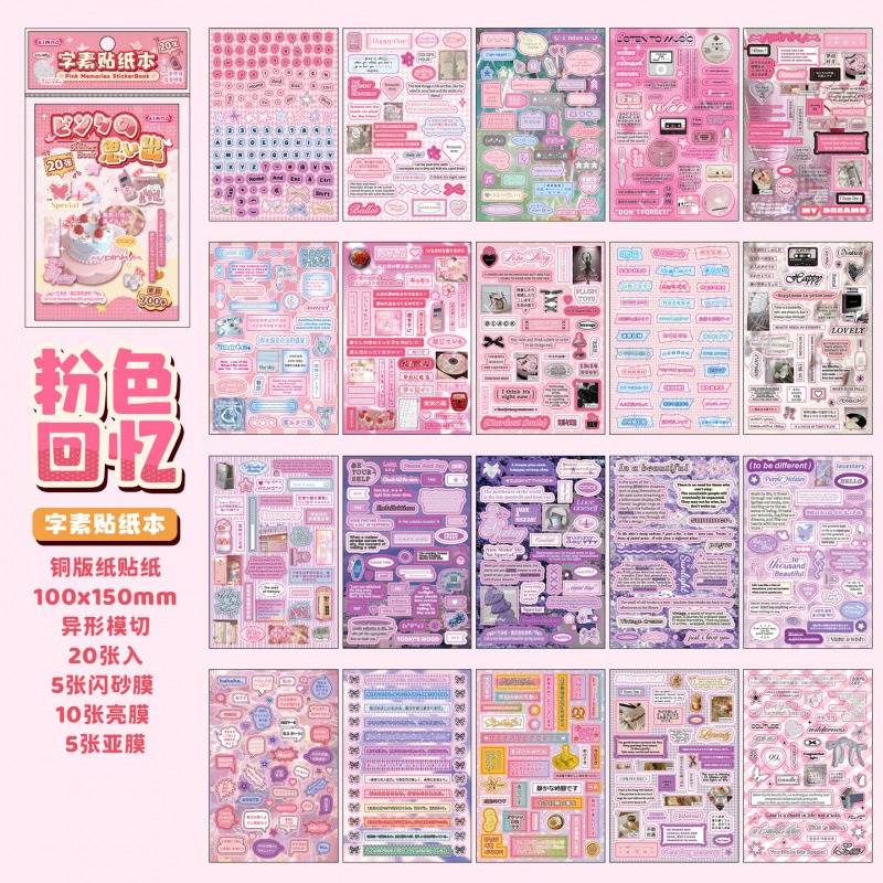 High quality sticker, new collection, scheduler