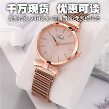 Ůʿ�ֱ� ���m�����F��watch���~ʯӢŮ���m�~�����ֱ��羳���l