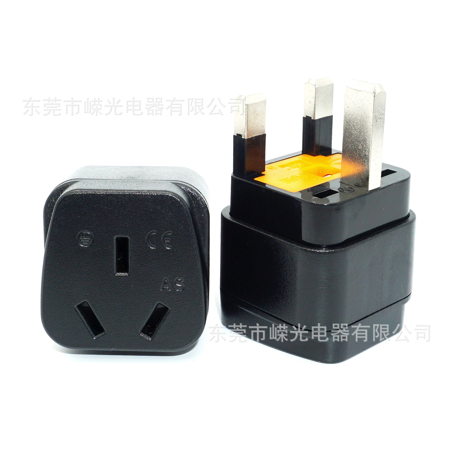 产销AS-7F澳规转英规带保险丝13A保险管澳大利亚转英国新加坡插头