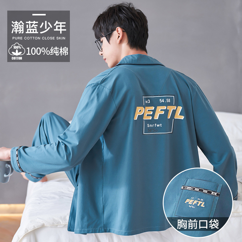 Pijamas de los hombres primavera y otoño más tamaño % algodón manga larga 2022 nuevo traje casual desgaste del hogar se puede usar fuera