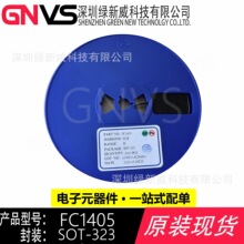 FC1405 SOT-323 �zӡFCB �����l�������w�� ����LJ3405 EG4002