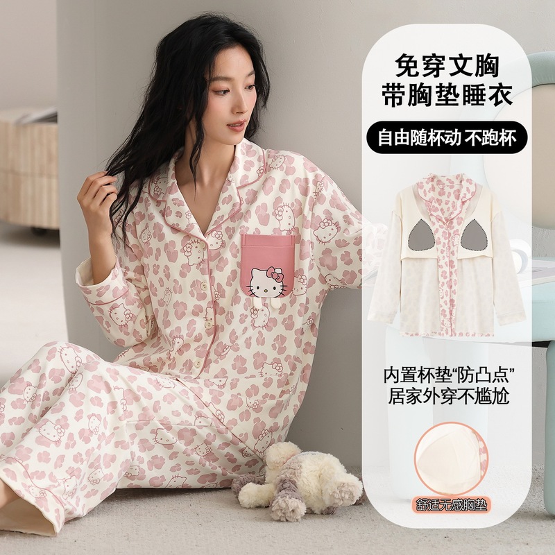 带胸垫一体卡通睡衣女2025秋冬精梳棉开衫长袖套装甜美可爱家居服|undefined