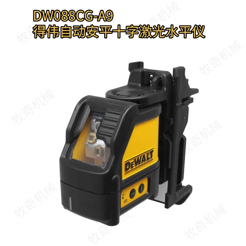 Nivel Láser DeWalt DW089LG de 12V MAX con Batería de Litio, Herramienta Eléctrica de Medición Tridimensional Automática