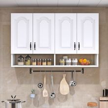 厨房吊柜橱柜挂墙式卧室阳台卫生间家用式柜子壁挂柜子收纳储物柜