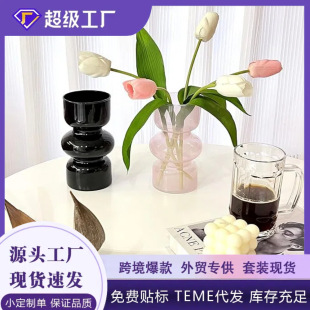 �羳�Wʽ��޹�p�݄���С������ƿ�͏d����ˮ��廨�r���b[��