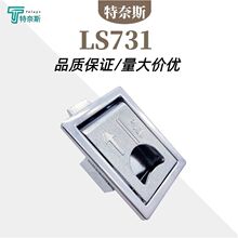 LS731�������ִ���i �[�ΙCе�T���I�C������ƽ������䙙�i���l