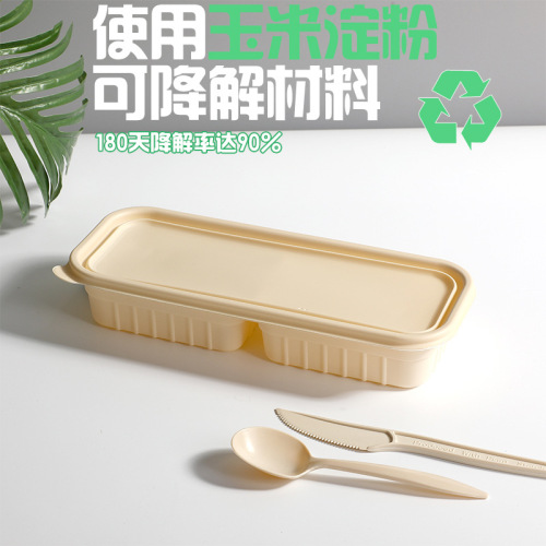 Cornstarch bowl, biodegradable bowl, eco-friendly bowl, takeout packing bowl, soup bowl, microwave-safe, refrigerator-safe