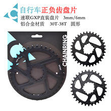 AI ��ِ��GXPҎ����ؓ�X�PƬƫ��3��/6�� 30/32/34/36/38T���PƬ