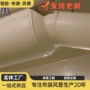 传统阻燃送风定制风管