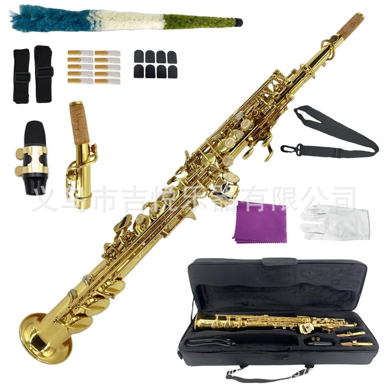 Cross-Border B-Flat Soprano Saxophone for Beginners to Take Exams and Perform Soprano Saxophone Instrument Made of Brass