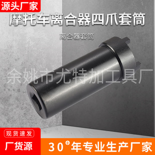 Ħ��܇�S�޹�������צ��Ͳ���S��ĸ����~GY6125�x�ϲ�ж����