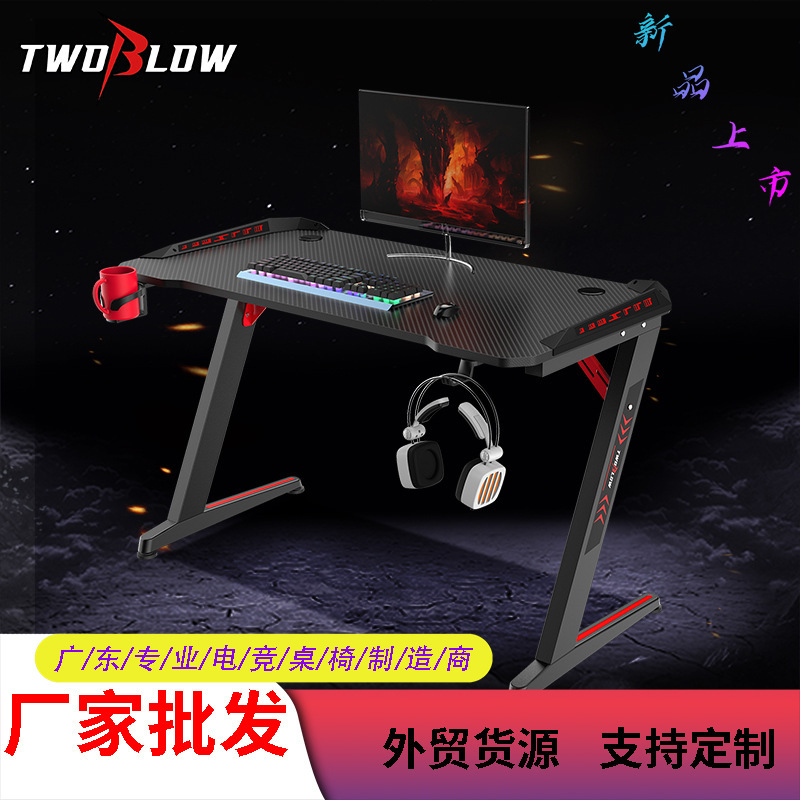 E-Sports Table, Gaming Table, Home Desktop Computer Table, Adjustable Rgb Light Computer Table, Gaming Streamer E-Sports Table