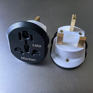 Source Factory Direct Sales British Standard Conversion Plug Multi-Purpose Hole to British Standard Hong Kong Macau British Travel Charger Pc Flame Retardant