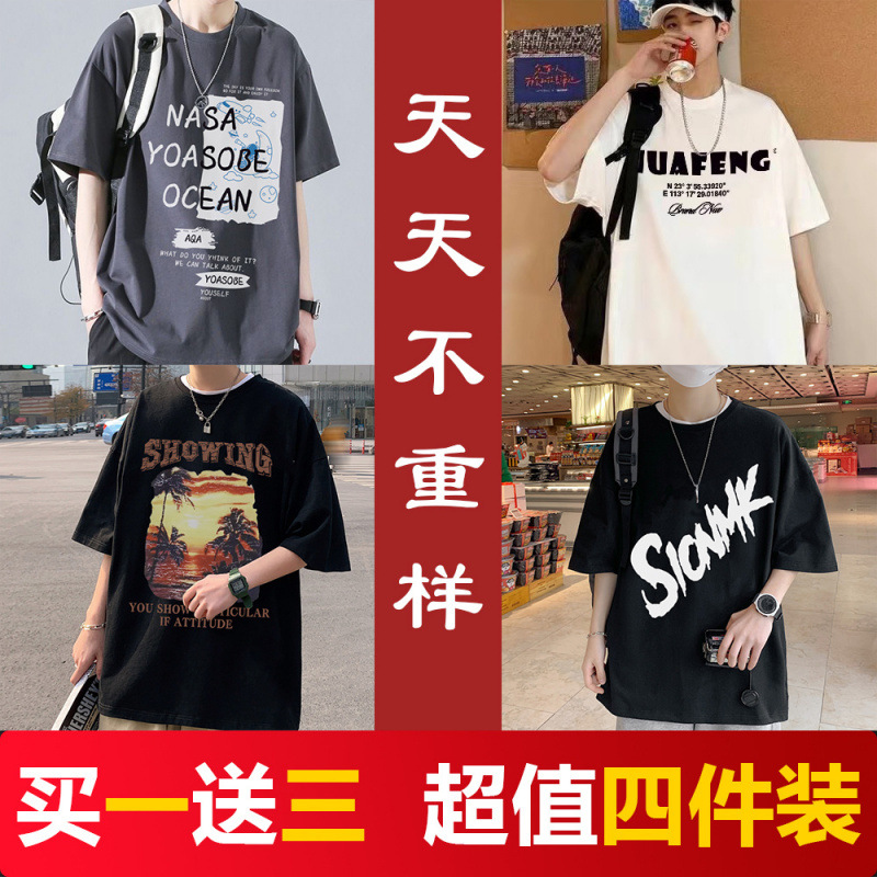 그레이 05+화이트 01+블랙 07+블랙 29