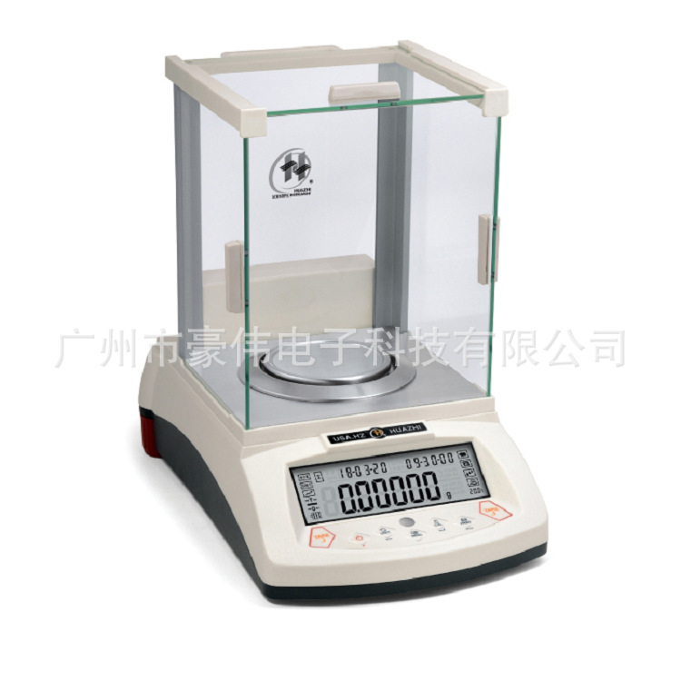 华志分析天平HZK-FA210型 万分之一克0.1mg 智能200g电子秤供应商