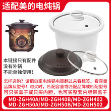 �m������ZGH40A/ZGH40B/ZGH502늟��4��5L��ɰ�҃�đ�w�����