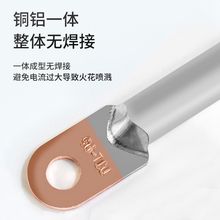 �����~�X�������~�X���^�^���B��DTL10--300��|�~�X�ǽ��^�S�ˮa