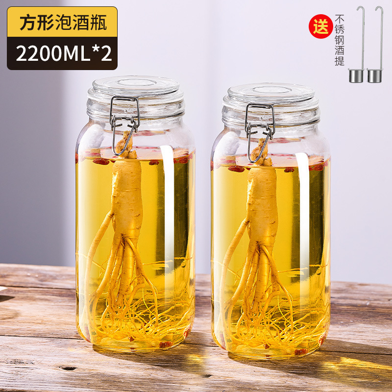 *泡酒玻璃瓶密封高档酒坛子20斤装酒容器人参药酒罐专用瓶白酒之|undefined