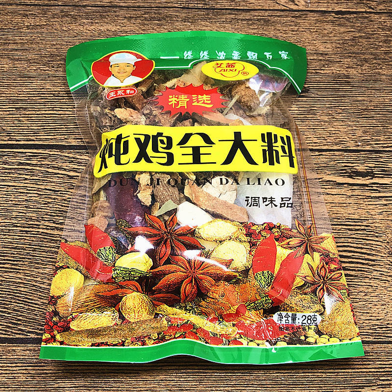 1368ab71-7c54-4c12-97c6-4902a2f09b7f.jpe