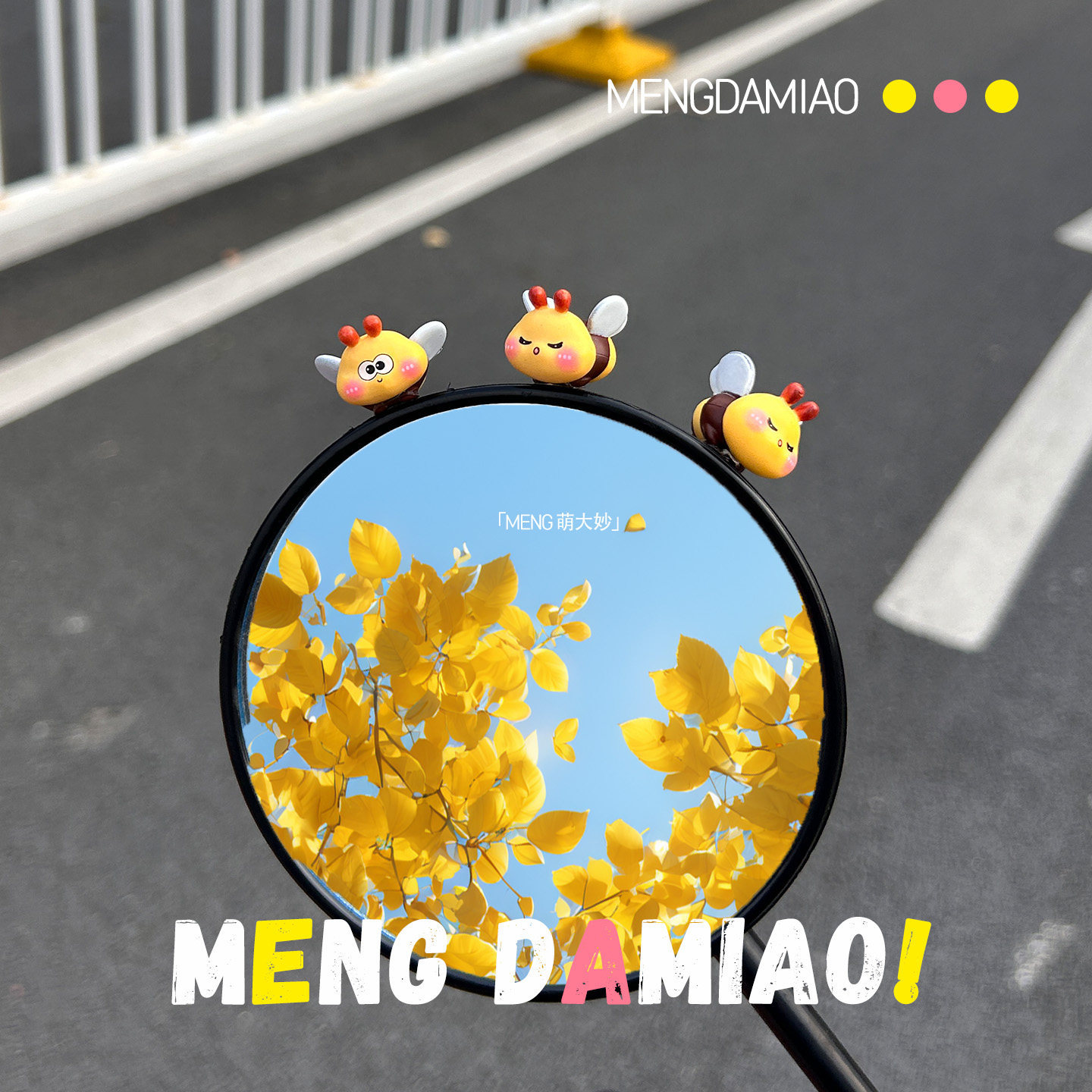 Cute little bee-shaped rearview mirror decoration for electric scooters, a small and charming accessory for electric bikes and motorcycles
