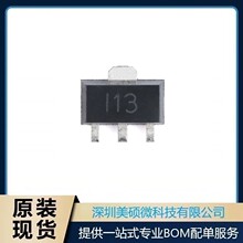 ԭװ HM3400PR-VB SOT-89-3 N���� 30V 6.8A ��ЧӦ��(MOSFET) 13