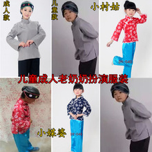 ��ͯ���˱��������̷��b�׃������Ϡ������ݷ�ý����̫̫�ݳ����b