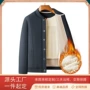 保暖冬季加厚外穿棉袄
