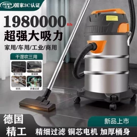 商用吸尘器;家用吸尘器;工具刷