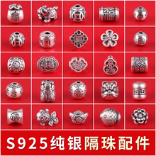 �925���y�����ִ����ȫ���J�Ѫ{��������diy������K�y����