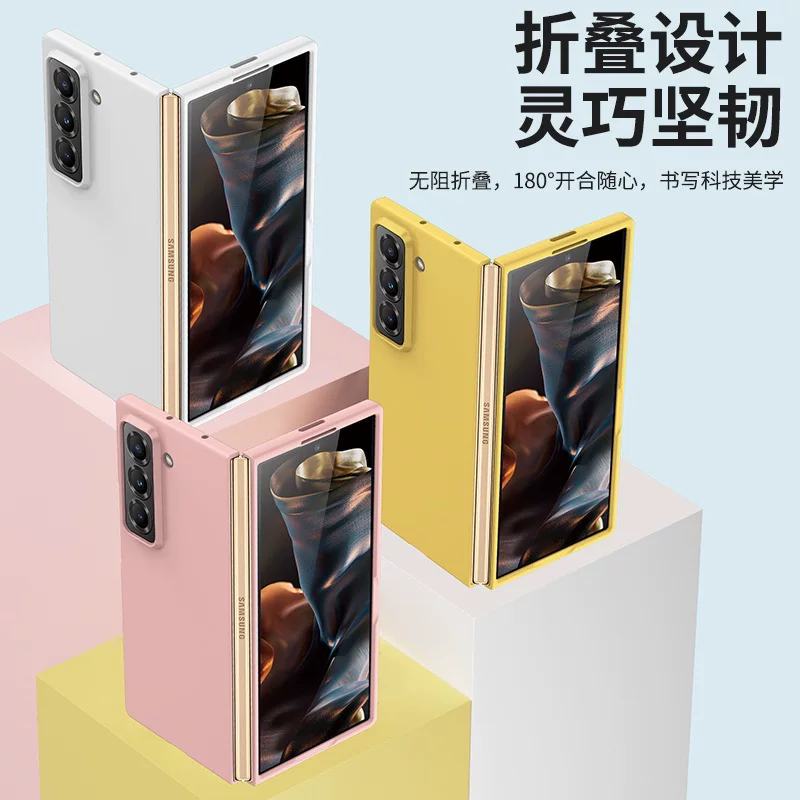 Совершенно новый совместимый с Samsung Galaxy W25/zfold Специальная складная однотонная кожаная обложка-закрытие для бизнес-телефона