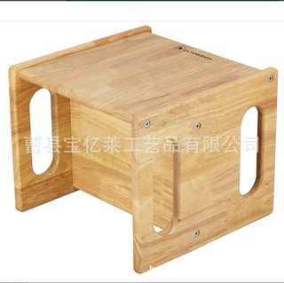 工厂定制木制儿童凳子靠背小椅阶梯凳台阶凳宝宝洗漱凳梯凳脚踏凳