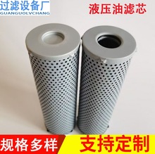 01285491Һ͞Vо춺Rp݆·CVо