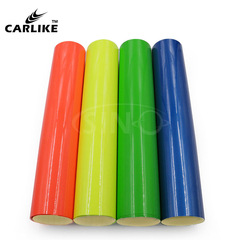 熒光膜 廣告刻繪熒光貼紙 電腦刻字紙 車身熒光即時貼材料