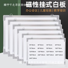 工厂车间生产管理看板小黑板展示宣传栏计划质量墙贴立式展板双面