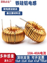 ������ŭh늸�47uH100uH������ʴŭh�΃���늸ОV����Ȧ�F���X