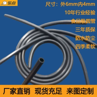 厂家定制硅胶圆管彩色弹性好薄壁多规格硅胶管耐黄变抗老化空心管