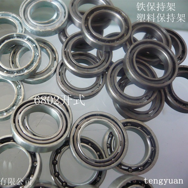 供应6802开式  61802K 空转品质 塑料保持架陀螺轴承