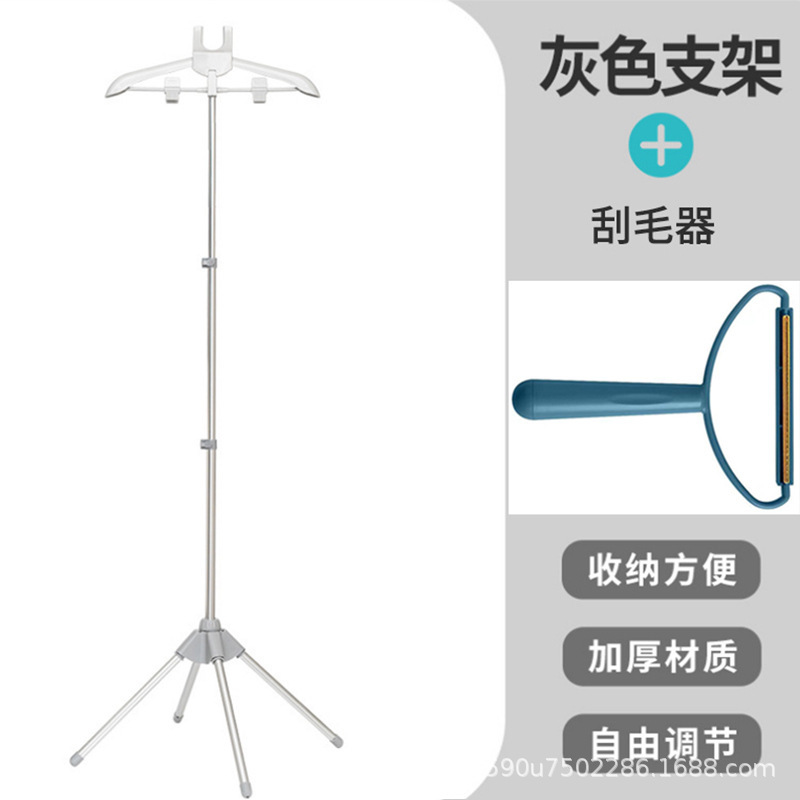 落地挂熨烫支架家用衣服挂烫架悬专用衣架可折叠收纳伸缩立式架子|undefined