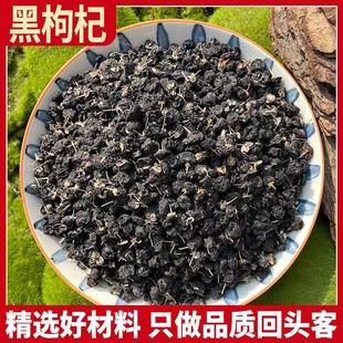 ������ຣ��ϴ����ӹ�轴�������ؼ�����ӽM������ă������