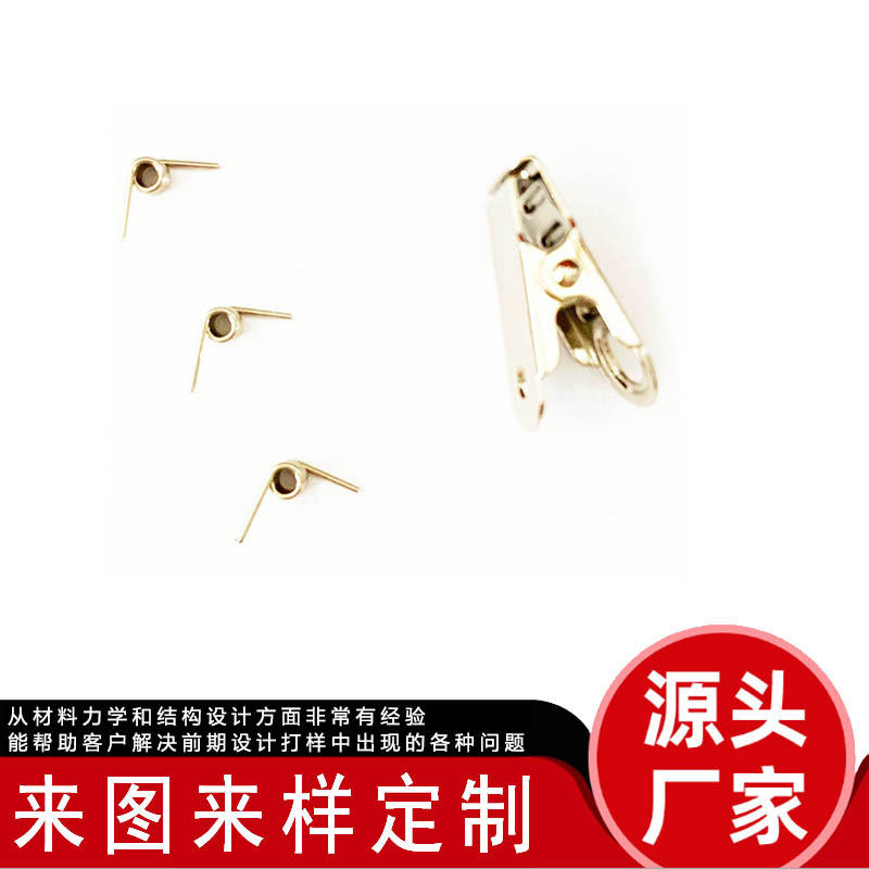 扭簧定制不锈钢平夹弹簧抗疲劳可适配防风夹发夹蓝牙耳机吸尘器