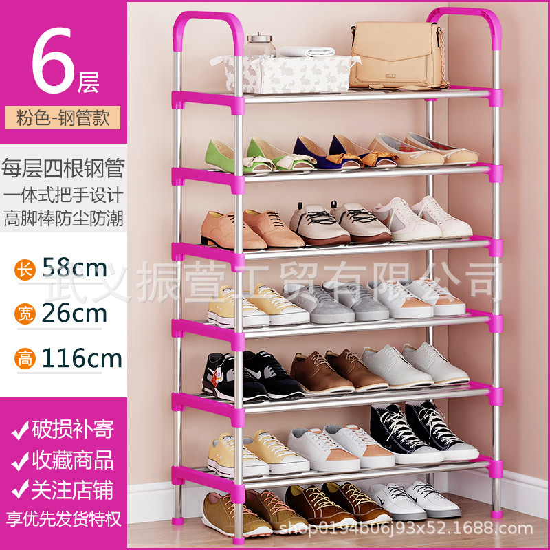 Estante para zapatos, puerta de entrada al hogar, habitación de alquiler de varios pisos, dormitorio tridimensional, plástico pequeño y estrecho, nuevo zapatero 2025