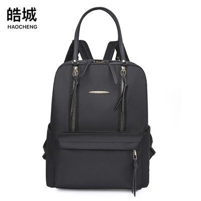 Factory wholesale 2022 new pattern leisure time Ladies Oxford Backpack fashion commute go to work capacity computer knapsack