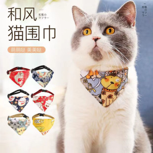 Haqi factory pet cat triangle saliva scarf cotton festive retractable cat saliva towel scarf